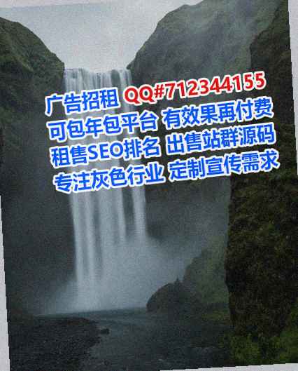 独山借腹生子供应链有限公司